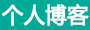 荥经县新闻网